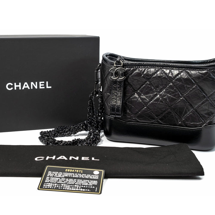 Chanel Gabriel CC (SO Black Edition) Small HOBO Bag