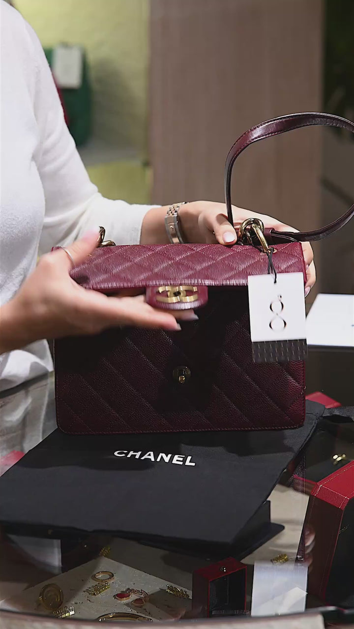 Chanel Burgundy Medium Retro Class Flap Bag