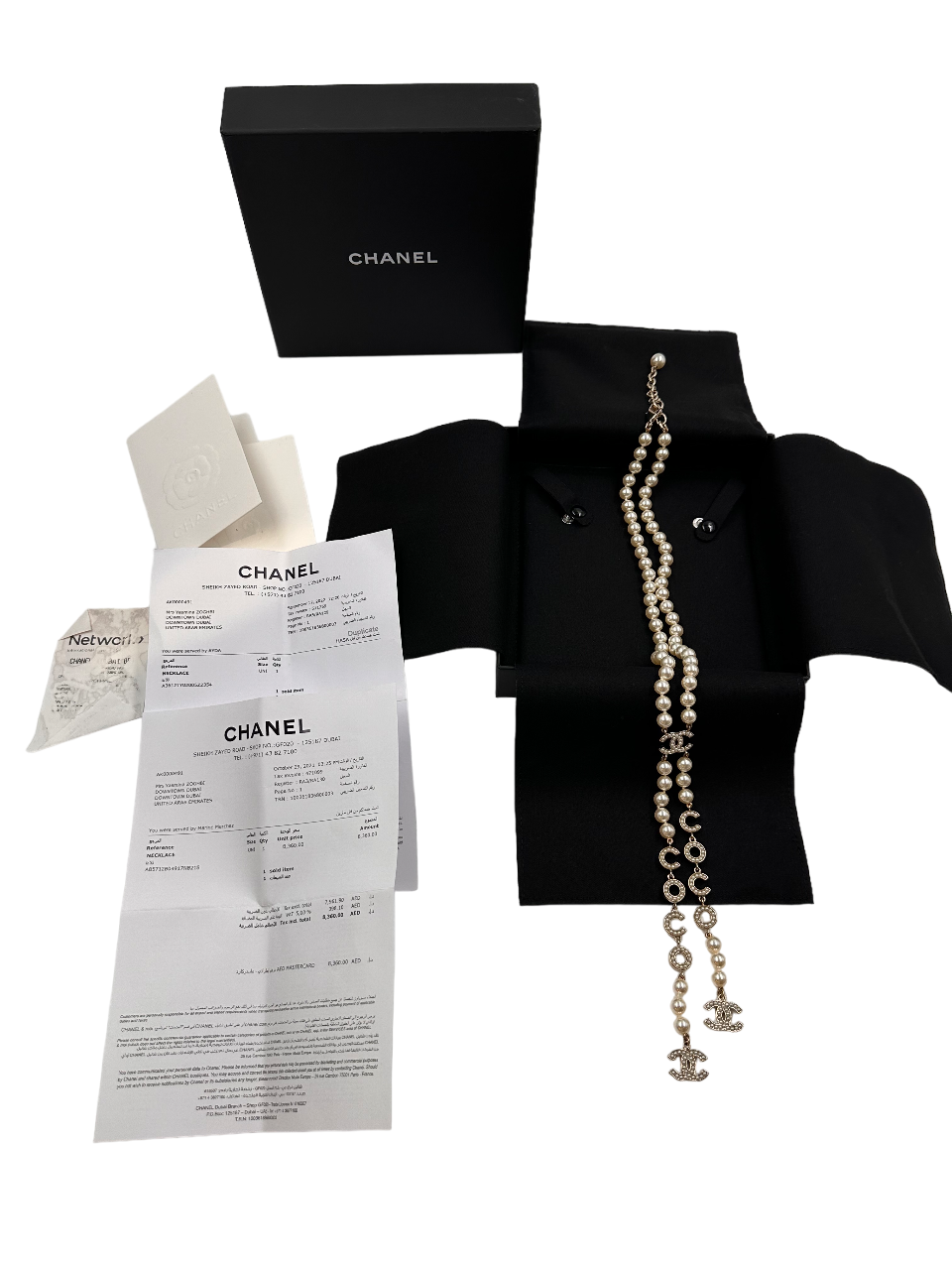 CHANEL PEARL COCO NECKLACE